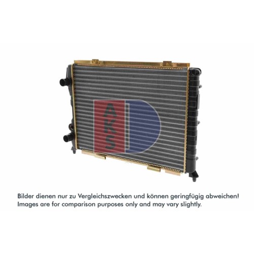 Kühler motorkühlung aks - kühler,