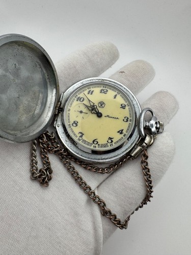 Udssr sowjetzeit taschenuhr - udssr,