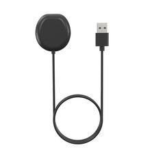 Usb ladekabel ladestation für - usb-ladekabel-ladestation,