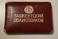 Ausweis UdSSR Beamter Bauamt Leiter Usbekistan Taschkent 