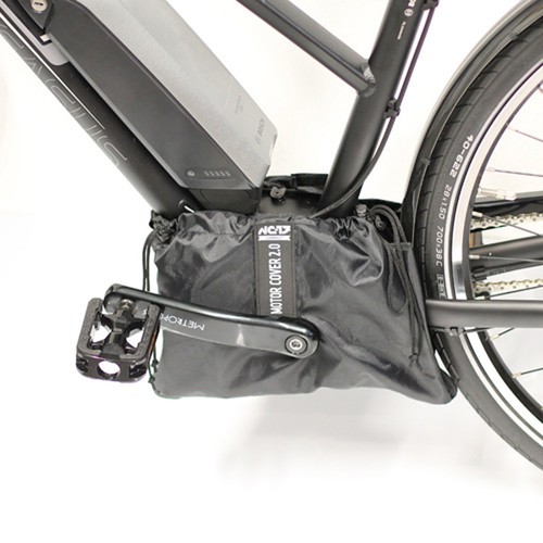 Connect motor cover 2 - connect,