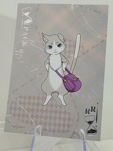 Zero pack rr012 anime - -,
