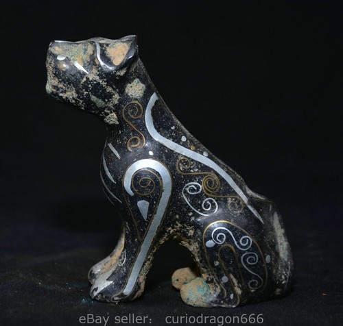 Seltene alte chinesische - 3.6",