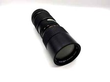 Vivitar 85-205mm 1:3.8 Objektiv  Macro Focusing Auto Zoom Lens (Konica AR)