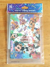 Tokyo Disney Resort Postkarte