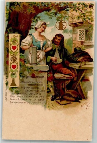 13550990 gedicht die - 13550990,