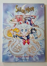 Sailor Moon Artbook Band 1-