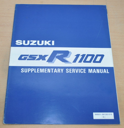 Suzuki gsx r1100 nachtrag - suzuki, gsx-r1100