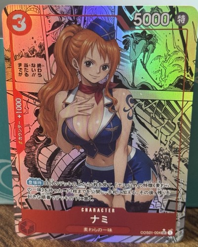 One piece tcg nami - tcg, •