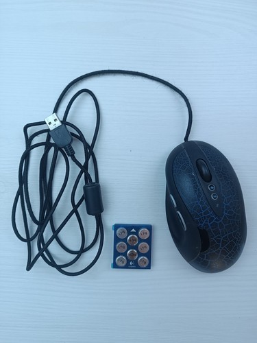 Logitech lasermaus gaming - g5,