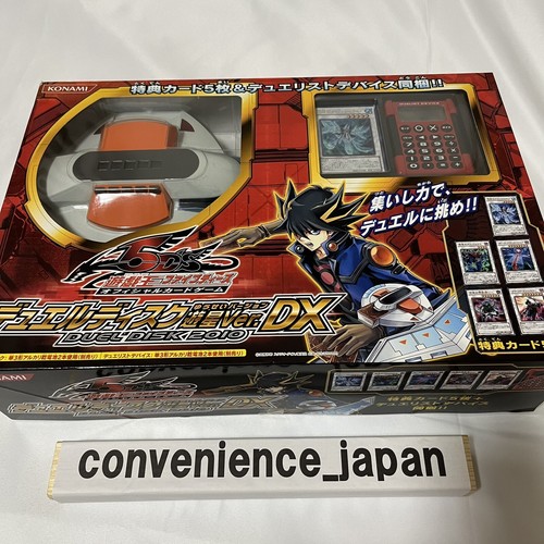 Yugioh 5ds duel disk yusei - duel,