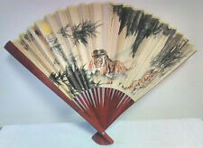 Fächer Dekoration Tiger chinesische Schriftzeichen Länge ca. 51 cm