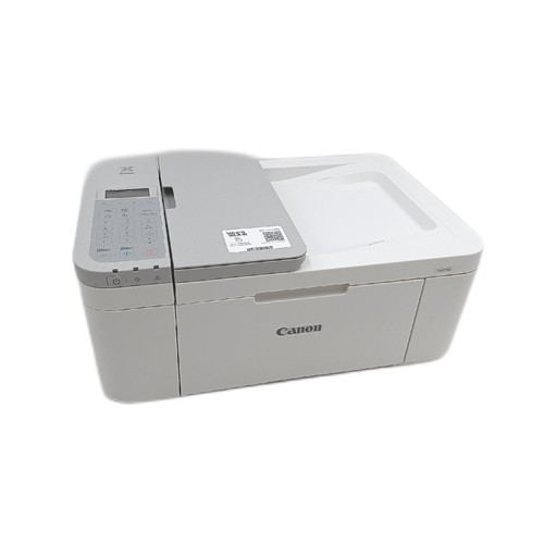 Canon multifunktionsdrucker - canon,