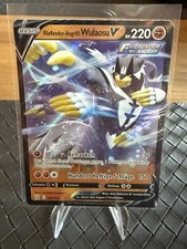 Fließender-Angriff-Wulaosu V