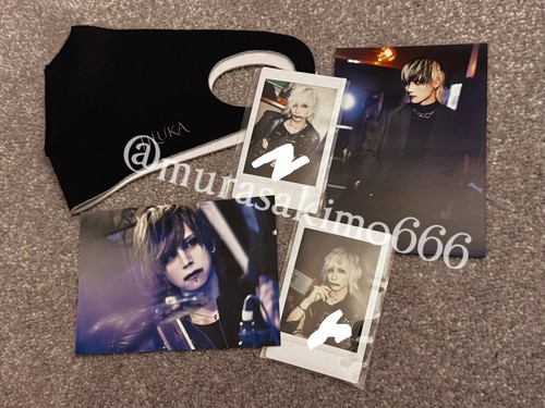 Jiluka zyean bundle - bundle,