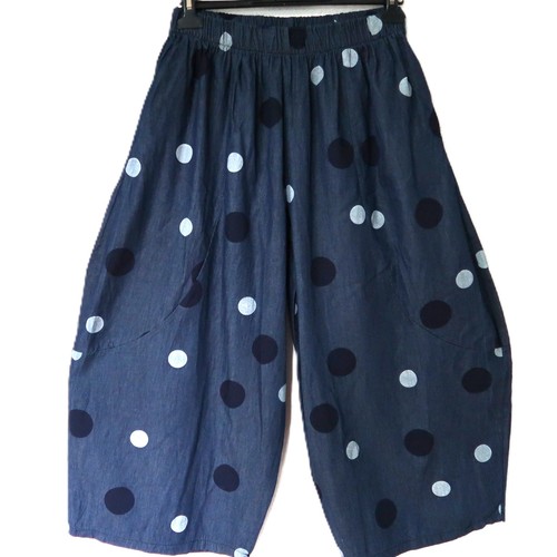 Frenzi weite lagenlook jeans - frenzi,