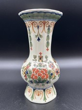 Royal Delft Holland De