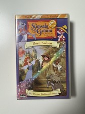 SimsalaGrimm Sonderedition