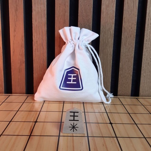 Shogi lernset westliche - shogi,