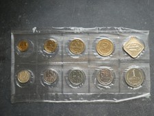 Russland, KMS 1989, original, im Blister