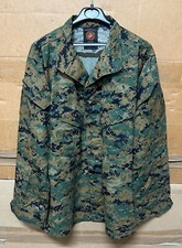 ORIGINAL USMC US MARINES MCCUU