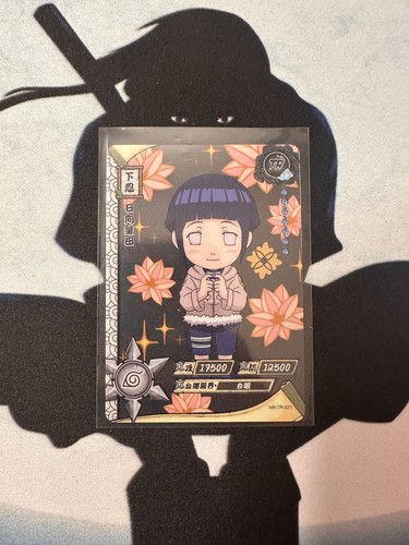 Naruto kayou cards - kayou,