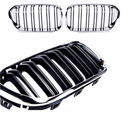 Doppelsteg kühlergrill set - doppelsteg,