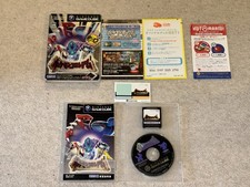 Pokemon Colosseum, KOMPLETT