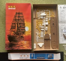 Nippon Maru seltener japanischer Modellbausatz Schiff