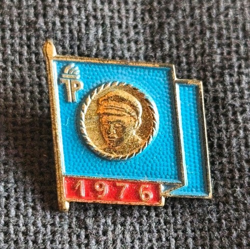 Abzeichen ddr - abzeichen,