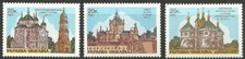 Ukraine kirchen satz - -,