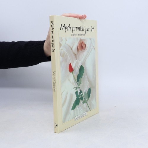 Mých prvních pět let -  , | 