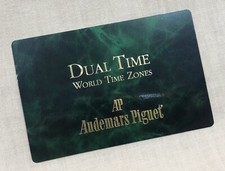 AUDEMARS PIGUET Dual Time