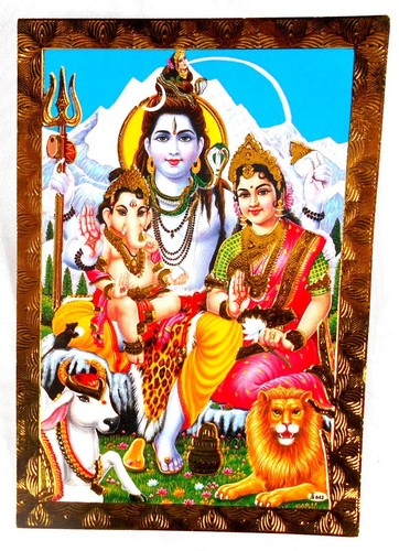 Bild shiva parvati ganesha - ,