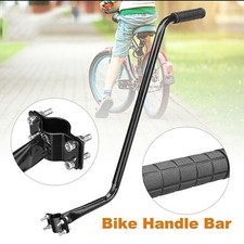 Schubstange Fahrrad Lernhilfe