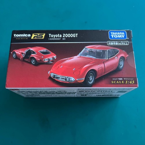 Tomica premium toyota - tomica,