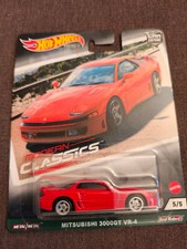 Hot Wheels Premium zum Auswählen