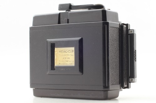 Mamiya rb67 pro - mamiya,