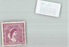 38118160 - Viribus Unitis