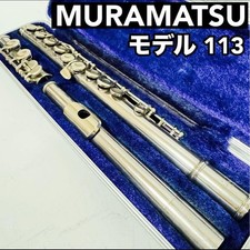 Muramatsu Modell 113