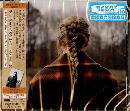 Taylor swift evermore - swift,