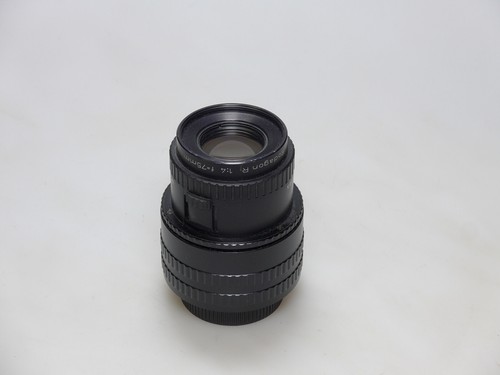 Rodenstock apo rodagon 75mm - r,