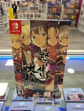 Nintendo Switch DoDon Pachi