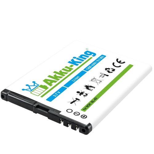 Akku king für nokia - für, e5