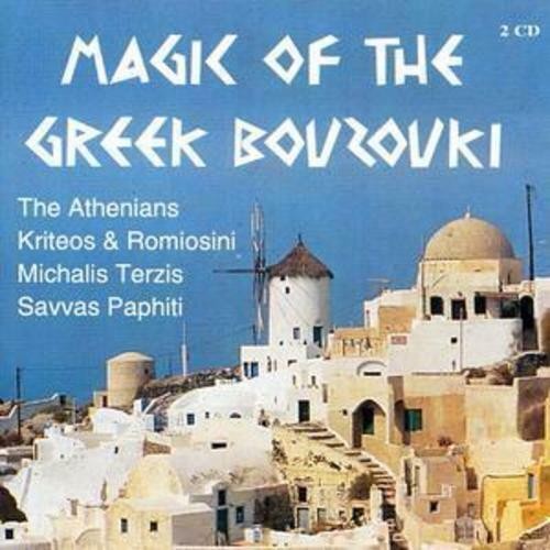 Magic the greek - of,