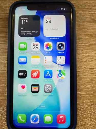 Apple iphone 128gb - 11,