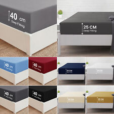 25 CM/40 CM EXTRA TIEF