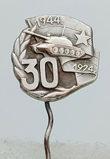 TANK, Tenk - Armor, army