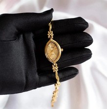 Vintage Gold Altgeld Altgeld