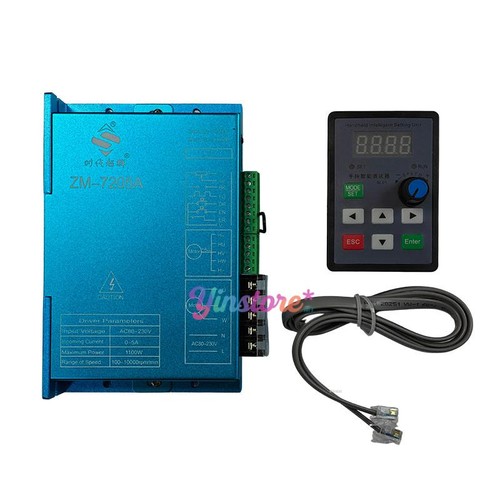 7205a 310v brushless - brushless, dc